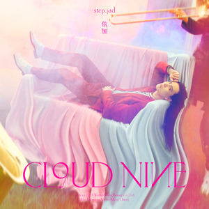 女仆犯错被主人调教胸
