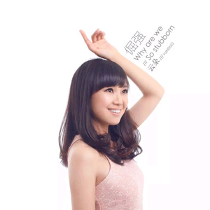 女仆犯错被主人调教胸
