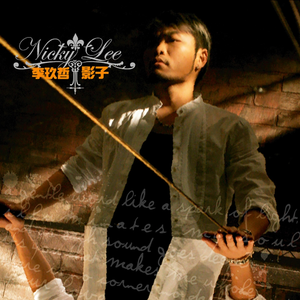 女仆犯错被主人调教胸
