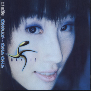 女仆犯错被主人调教胸
