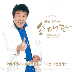 女仆犯错被主人调教胸
