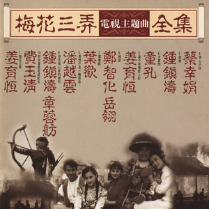 女仆犯错被主人调教胸
