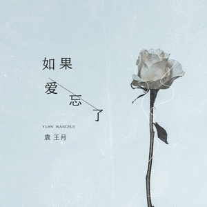 女仆犯错被主人调教胸
