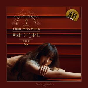 女仆犯错被主人调教胸
