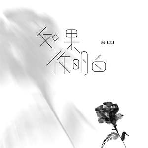 女仆犯错被主人调教胸
