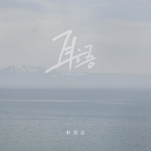 女仆犯错被主人调教胸
