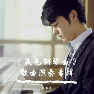 女仆犯错被主人调教胸
