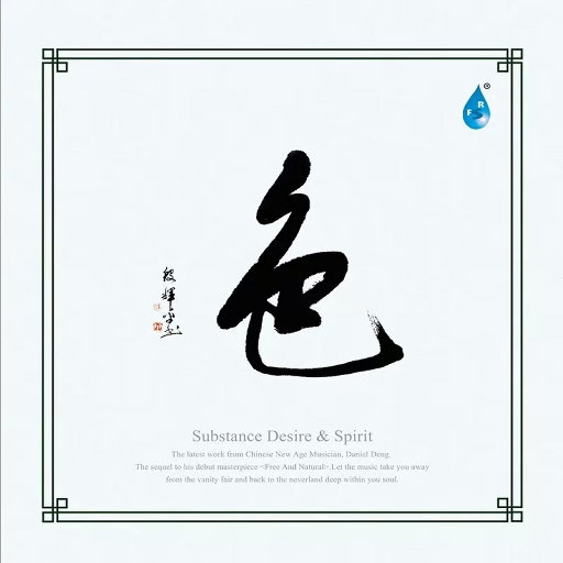 女仆犯错被主人调教胸
